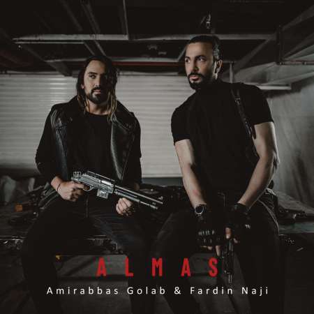 Amirabbas Golab & Fardin Naji – Almas
